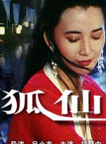 我的韩老师